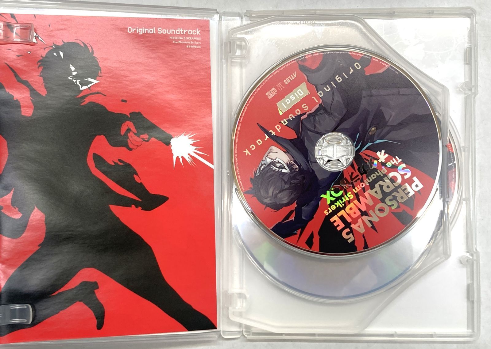 Switch版 ペルソナ5 スクランブル ザ ファントム ストライカーズ