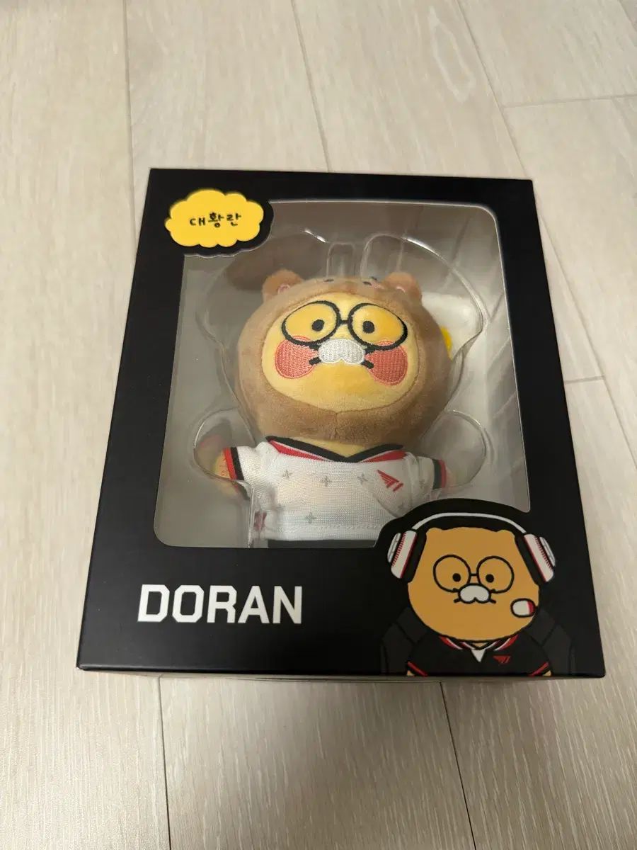 T1 カカオ ドラン キーホルダー