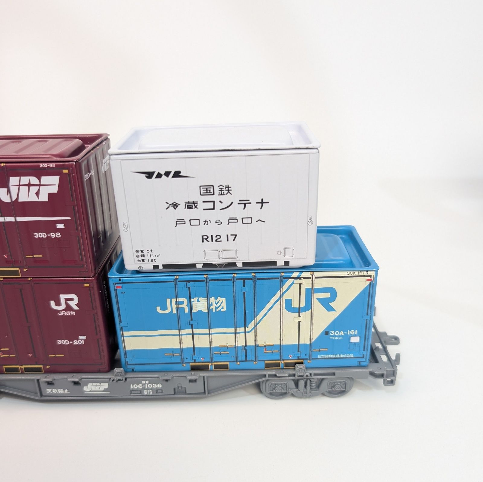 美品 JR貨物 コンテナセット ブリックコンテナ 小物入れ 雑貨 現状品 