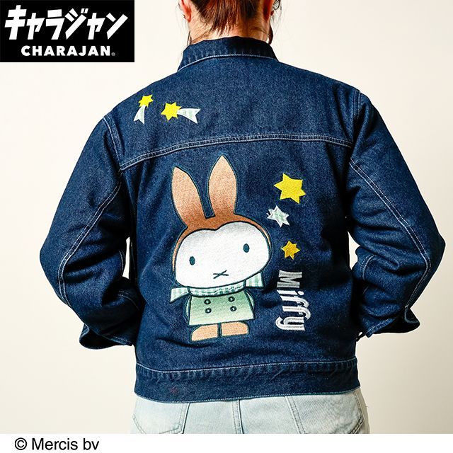 miffy ミッフィー「ミントチェックミッフィー」キャラジャン ジージャン M L 3L デニム ジャケット Gジャン レディース アウター コート ゆったり デニムジャケット メンズコート メンズジャケット トラックジャケット 柔らか トップス カジュアル