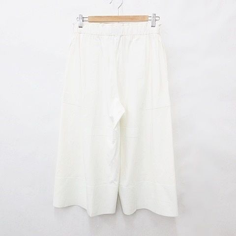 イッセイミヤケ ISSEY MIYAKE パンツ ワイドパンツ ロング 別布 切替
