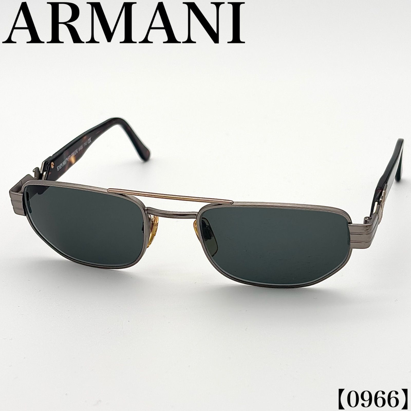 エンポリオアルマーニ EMPORIO ARMANI アイウェア Eyewear サングラス Sunglasses メガネ eyeglasses メンズ Men クリーニング済 Cleaned 00s y2k 053-S 871-S べっ甲柄 0966