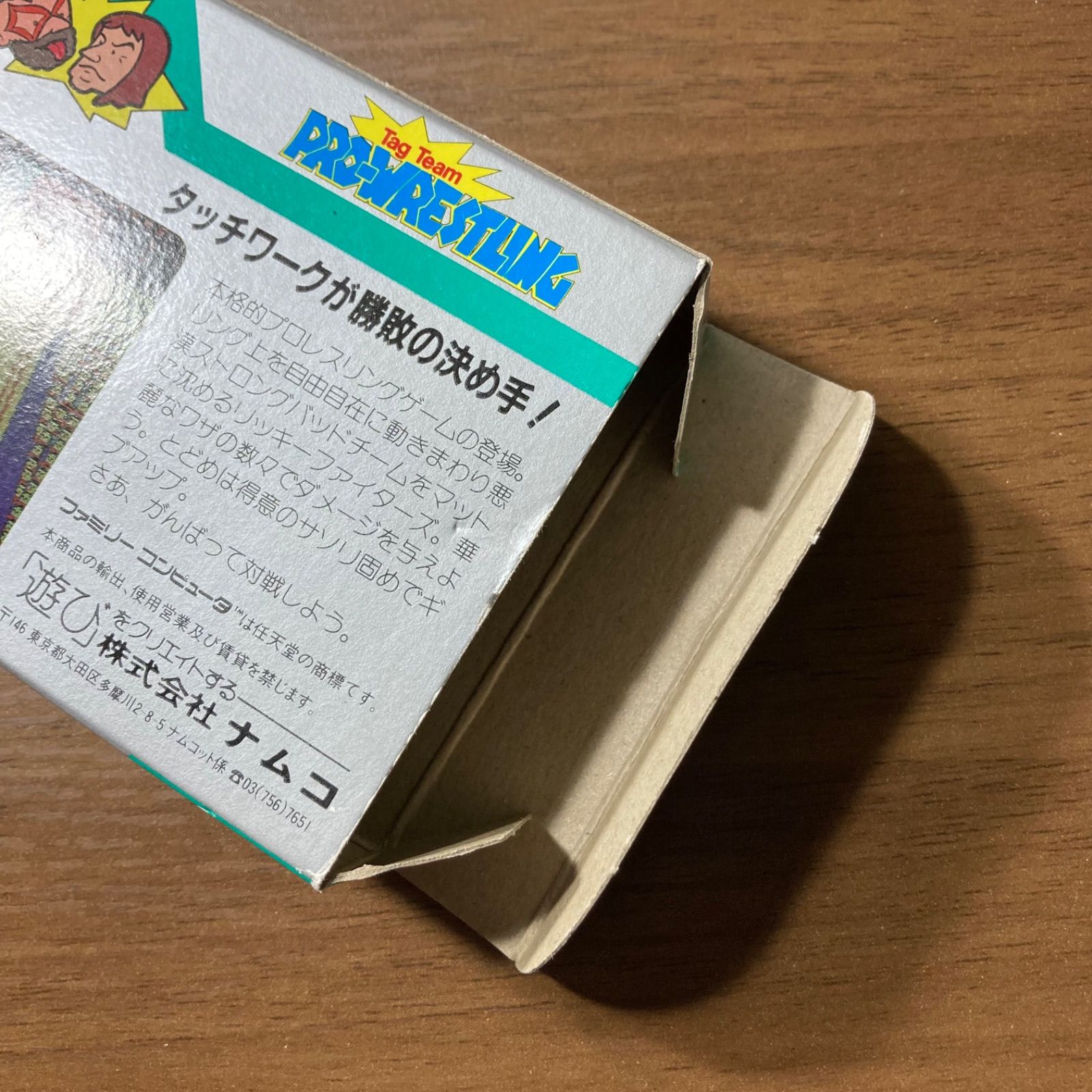 タッグチーム プロレスリング ファミコン ソフト 箱付き 2-200 - メルカリ