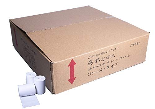 感熱ロールペーパー(サーマルロール紙) 200巻入り タクシー領収書・クレジット決済端末機・ハンディターミナル・モバイルプリンタ用 58mm×40mm×10mm 誠和貿易so