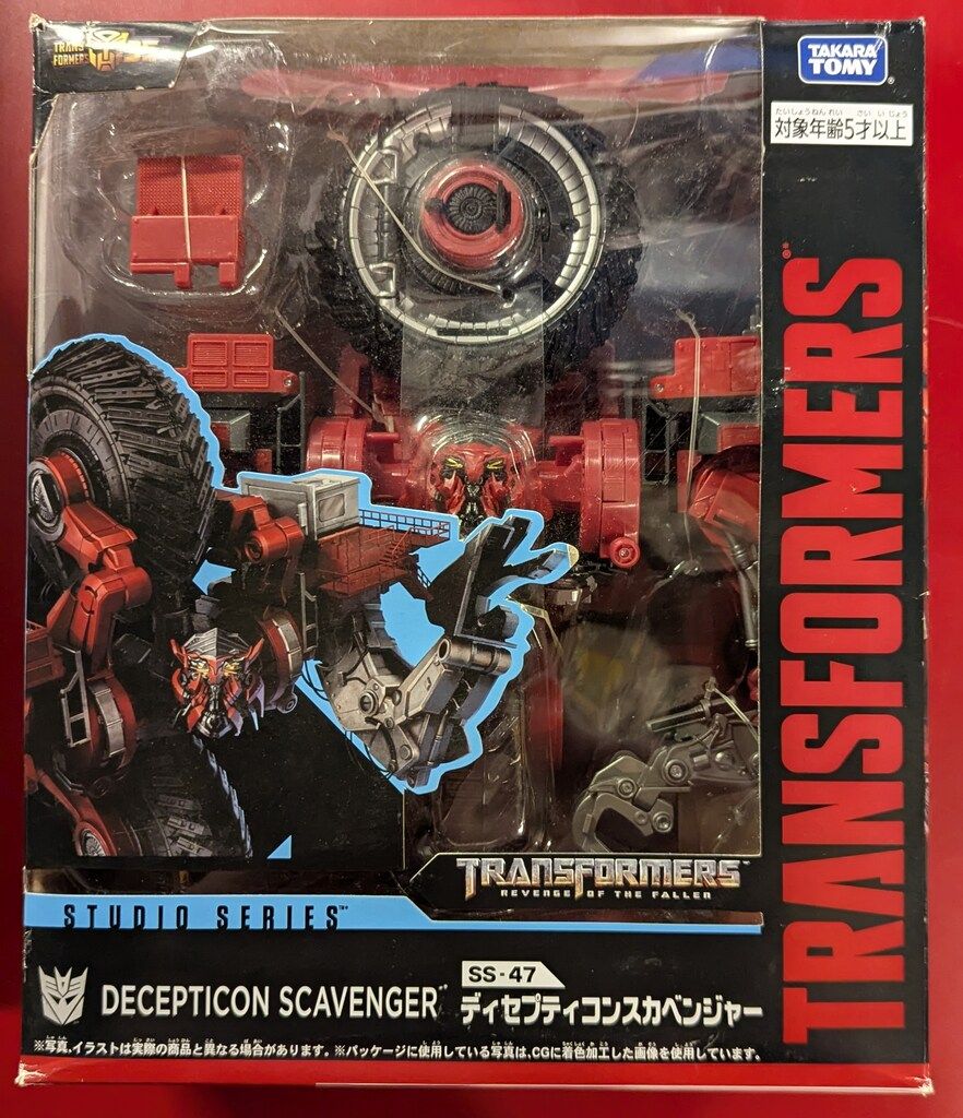 タカラトミー スタジオシリーズ トランスフォーマー ディセプティコンスカベンジャー SS47