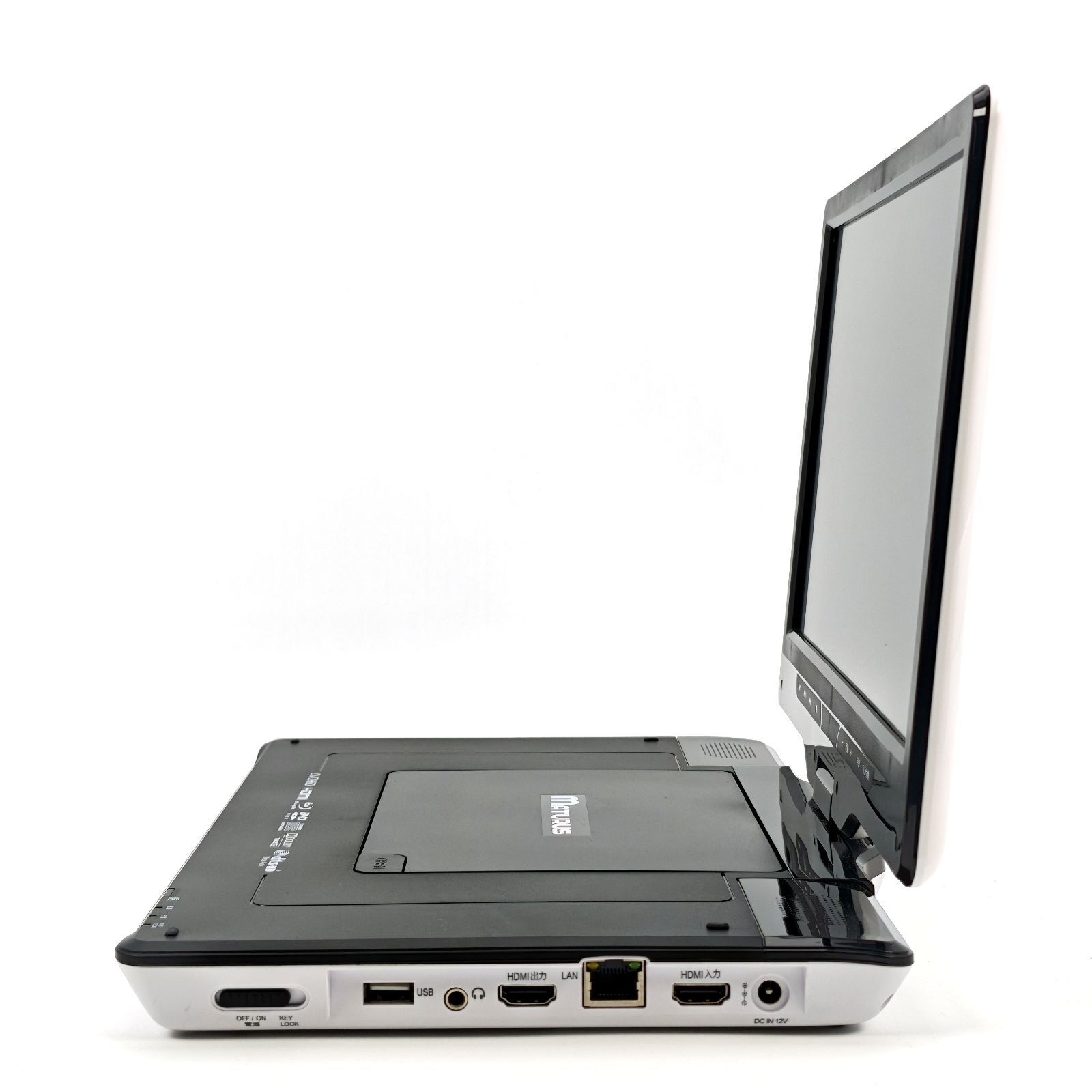 テクタイト MATURUS APBD-1330HW 13.3インチ液晶搭載ポータブル テクタイト MATURUS APBD-1330HW 13.3インチ液晶搭載ポータブル