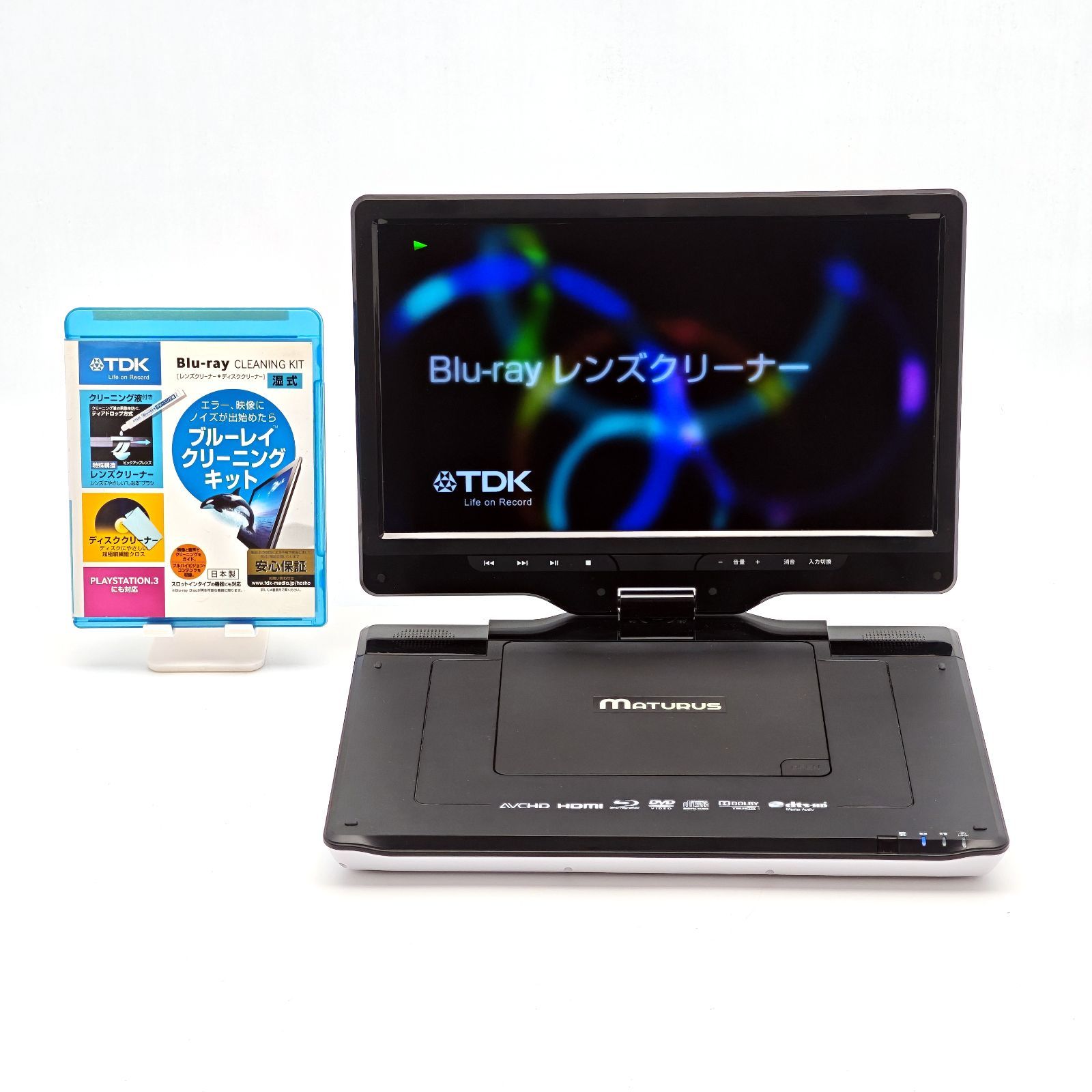 テクタイト MATURUS APBD-1330HW 13.3インチ液晶搭載ポータブル
