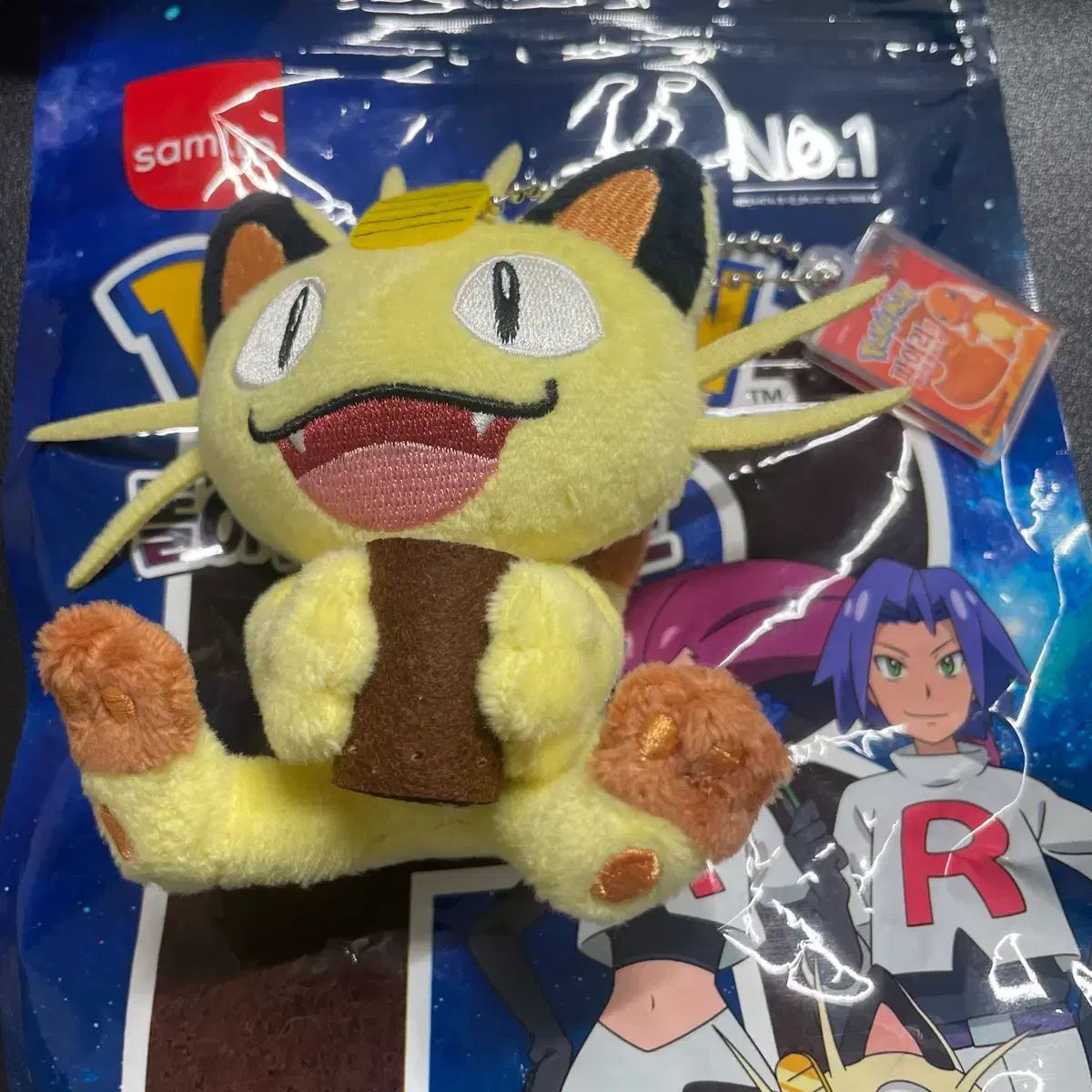 三立ポケモンパンぬいぐるみニャース
