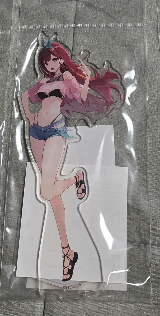 リーゼ アークス