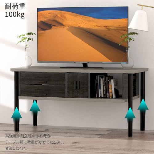 テーブル脚 テーブル用の足 4本セット 机の足 高さ70cm アイアンレッグ