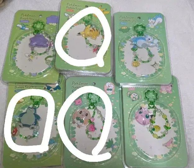 ポケモン バブル キーホルダー ピカチュウ サルノリ カビゴン