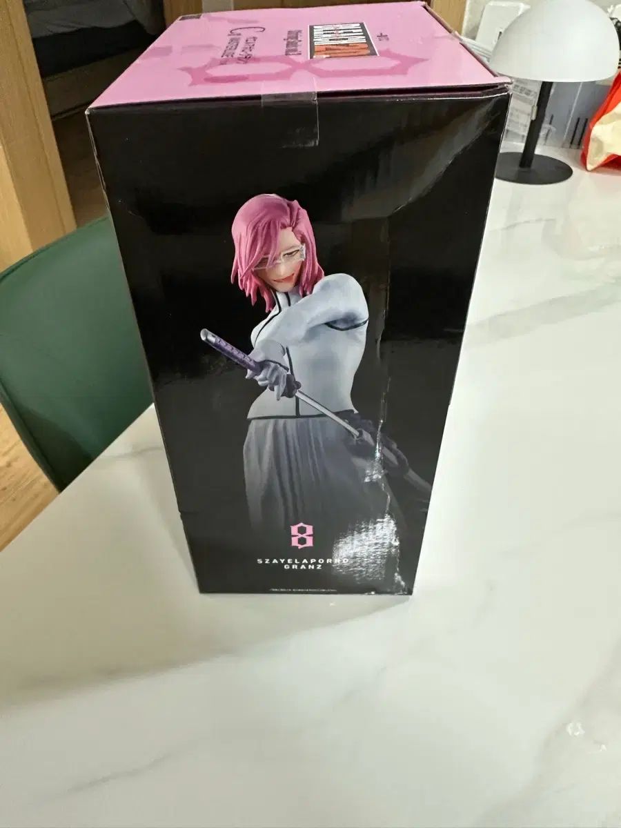 BLEACH 一番くじ エル