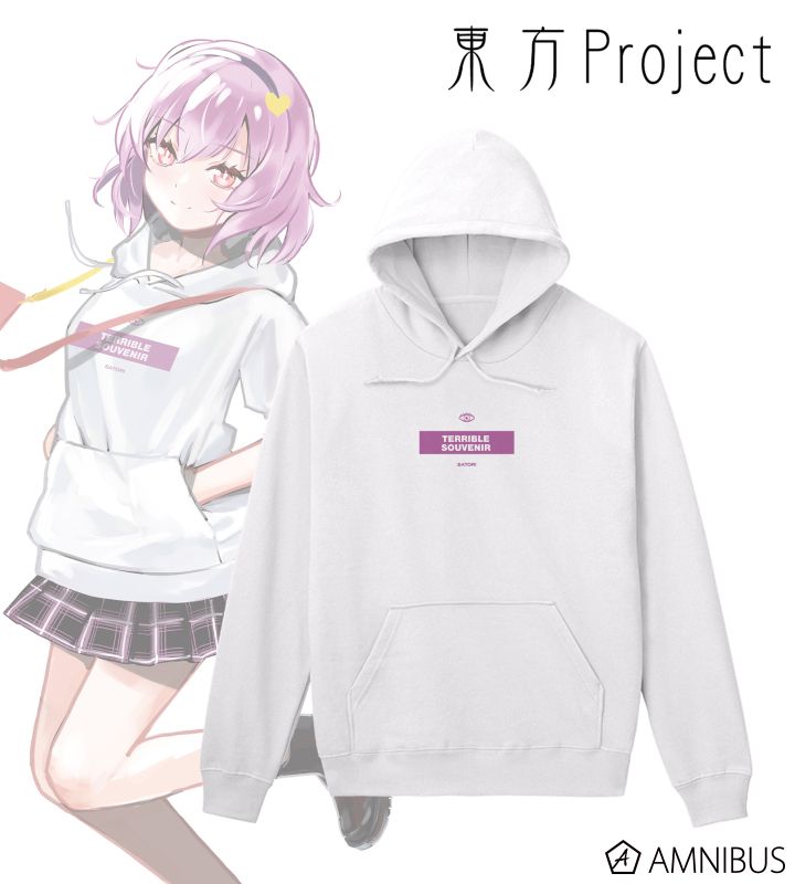 【アルマビアンカ】東方Project 松本能人イラスト 現代風ファッションver. 古明地さとり 着用パーカーレディース（サイズ/XL）
