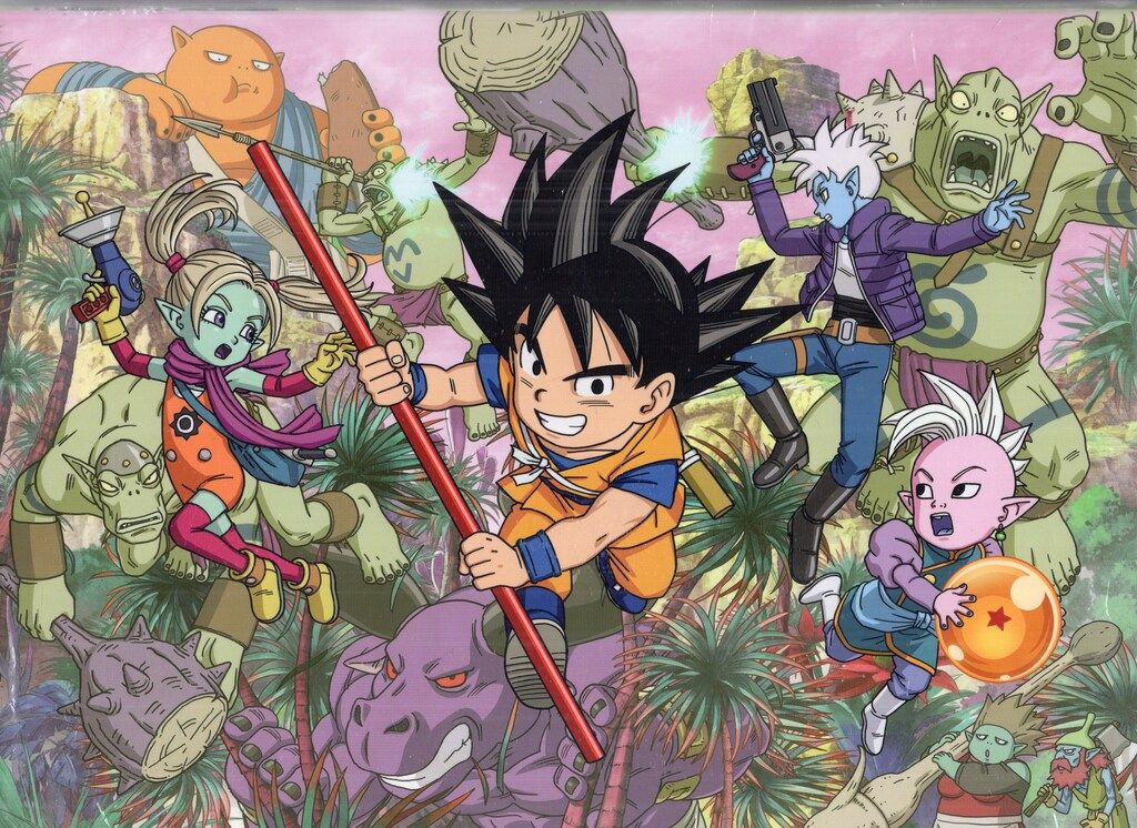 Happinet アニメBlu-ray ドラゴンボールDAIMA Blu-ray BOX 初回生産限定 豪華版