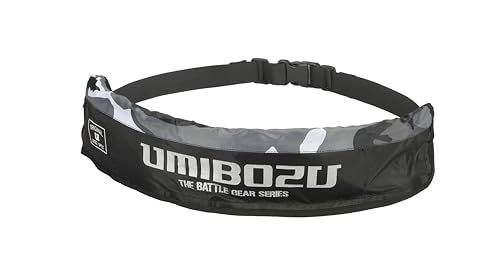 Umibozu(ウミボウズ) 自動膨張式 ライフジャケット 救命胴衣 釣り 腰巻き ベルト 大人用 自動/手動2Way★m 016ba5ec