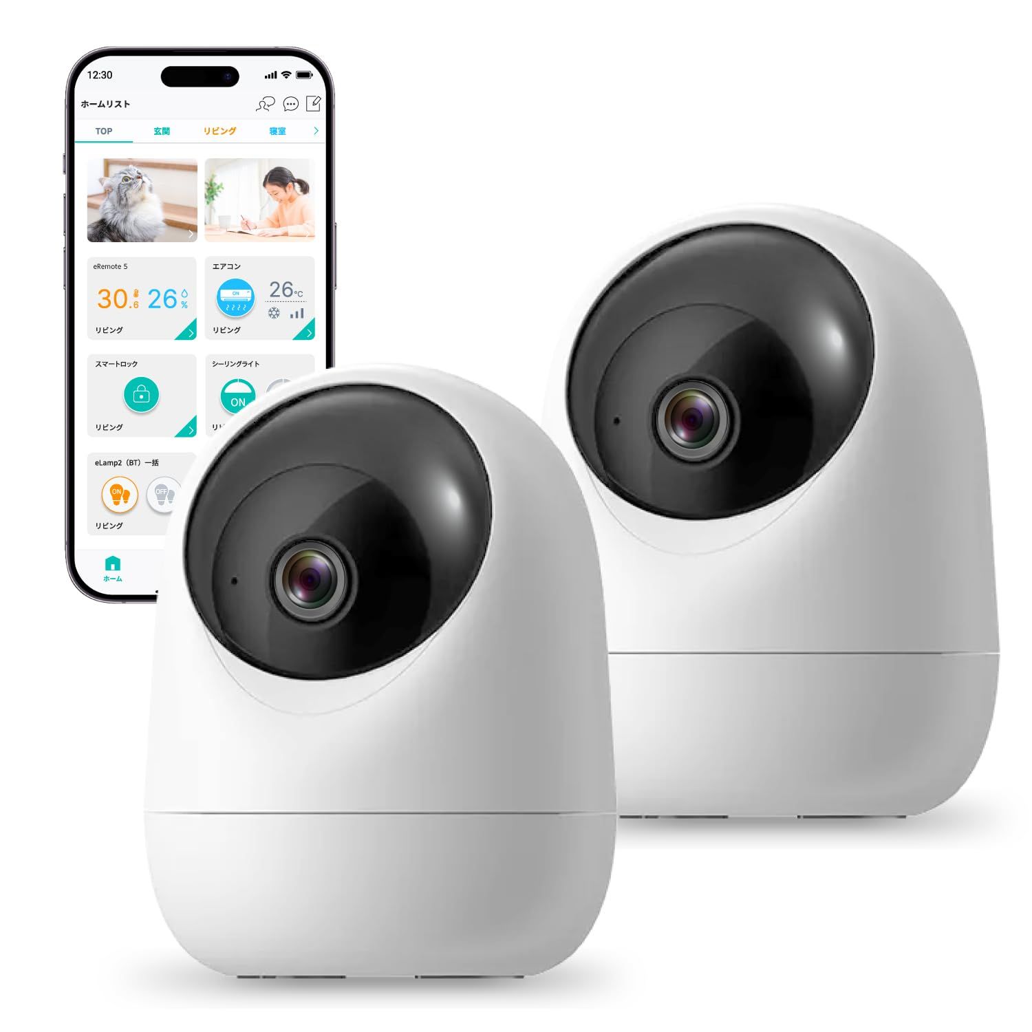 【国内メーカー・国内サーバー】 LinkJapan eCamera4 防犯カメラ ペットカメラ 見守りカメラ 5G/2.4GHz Wi-Fi対応 400万画素 WQHD ネットワークカメラ 自動追尾 双方向通話 スマホ連動 HomeLink対 ab53d9d6