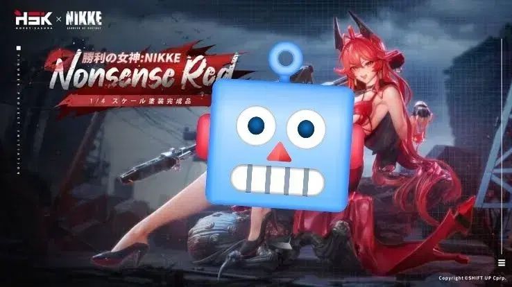 サクラレッド フード デラックス 出品