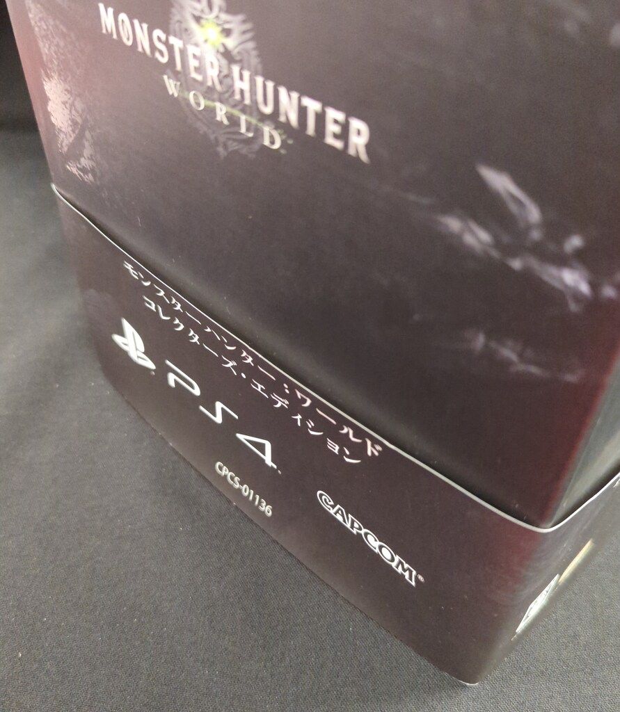 PS4 モンスターハンター:ワールド コレクターズエディション - メルカリ