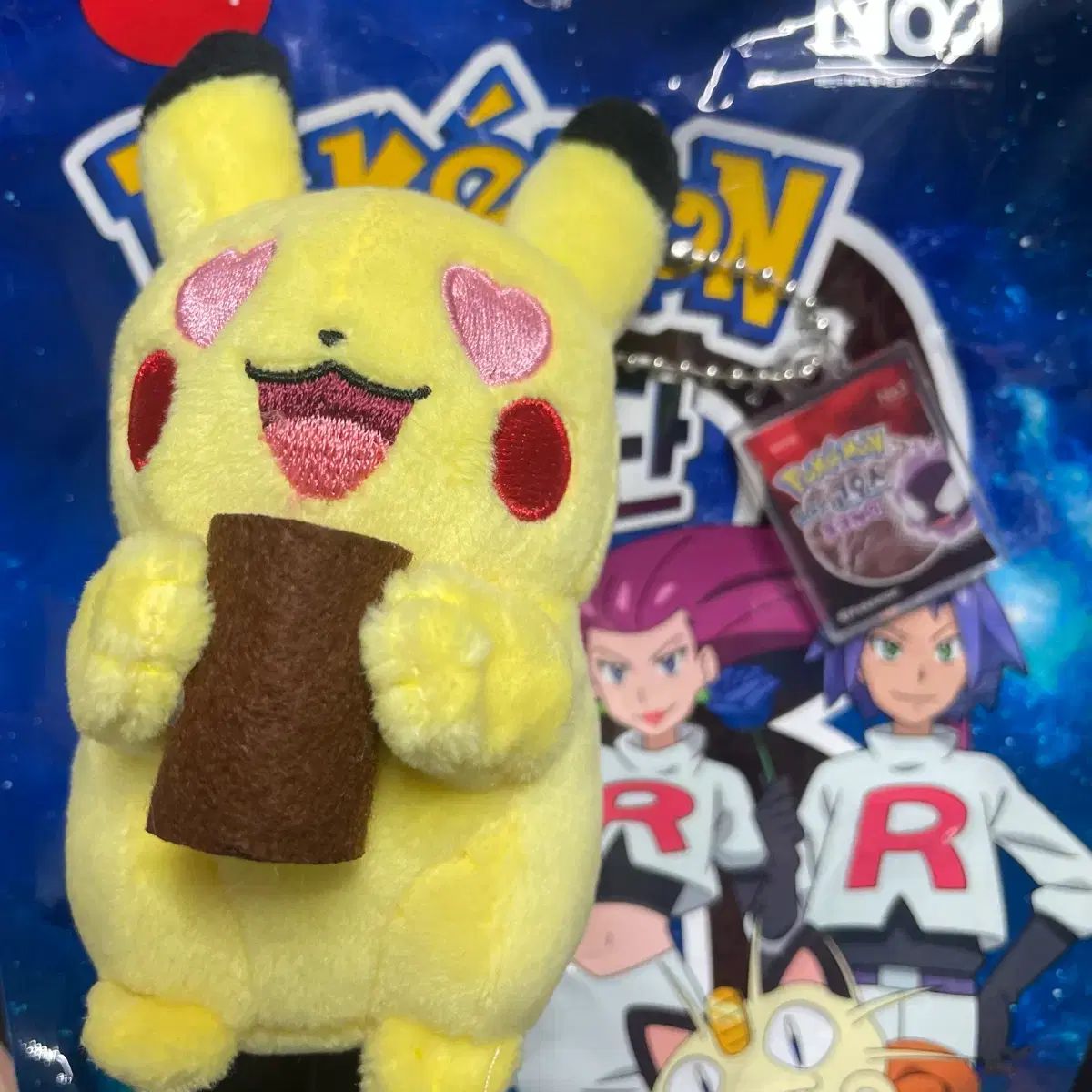 삼립ポケモンパンぬいぐるみピカチュウ
