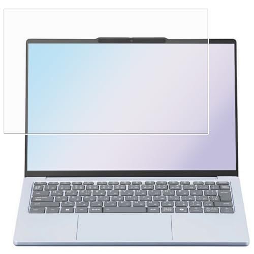 【新品】ClearView NEC LAVIE N13 Slim/LAVIE Direct N13 Slim 2025秋冬 / 2024秋冬モデル 13.3インチ用 安心の5大機能 衝撃吸収 ブルーライトカット 液晶 保護 フィルム 反射防止 65ee2769