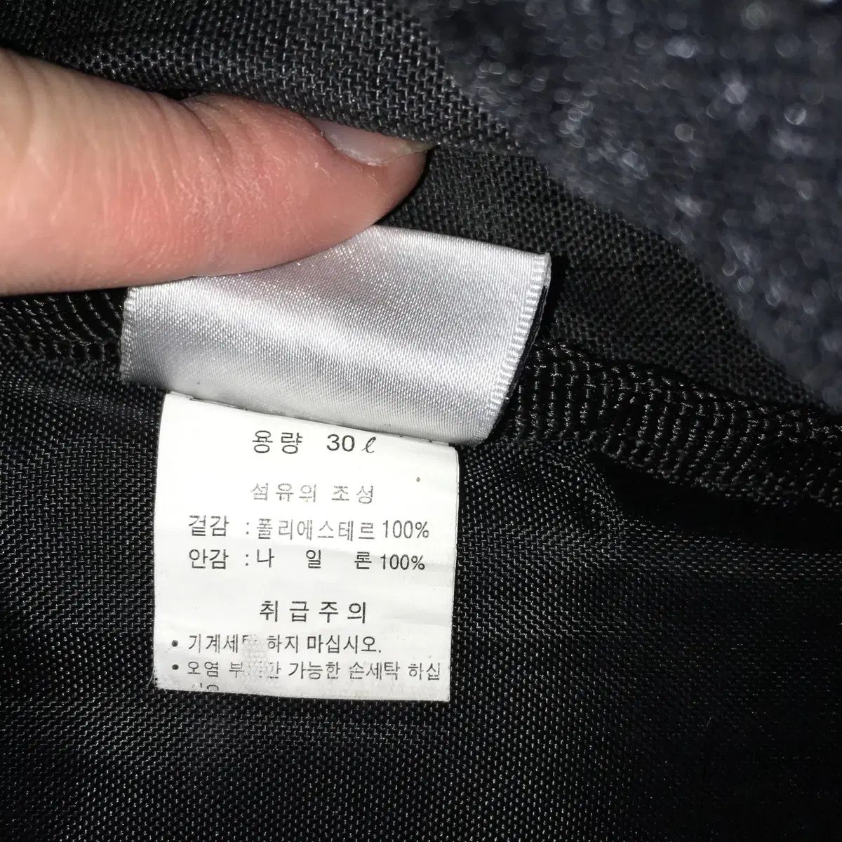 トゥーティー/A0 Columbia コロンビア 90's メッシュ バックパック 30L マルチ バッグ トゥーティー/A0 Columbia コロンビア 90's メッシュ バックパック 30L マルチ バッグ