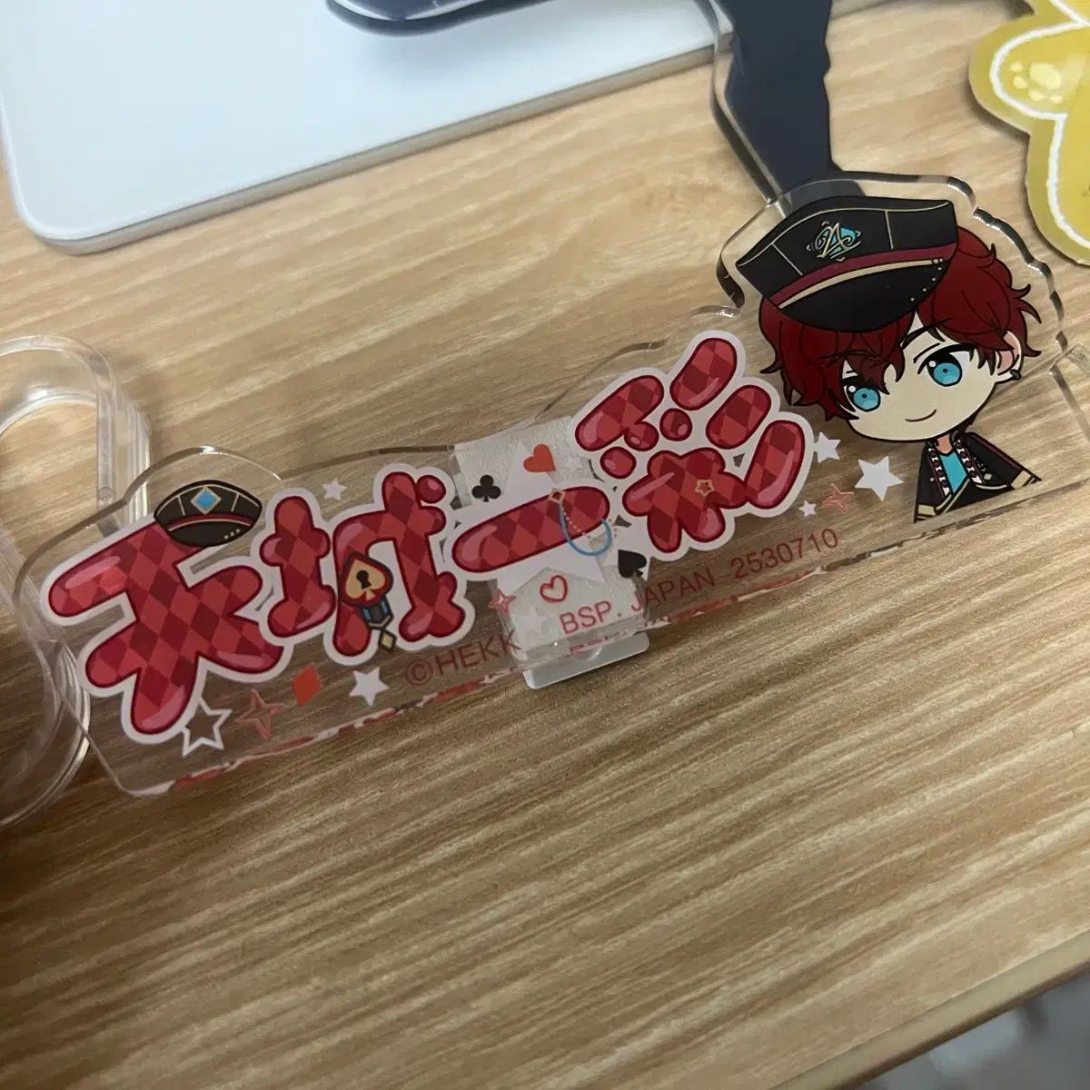 あんさんぶるスターズ！ 天城 一彩 名前アクリル