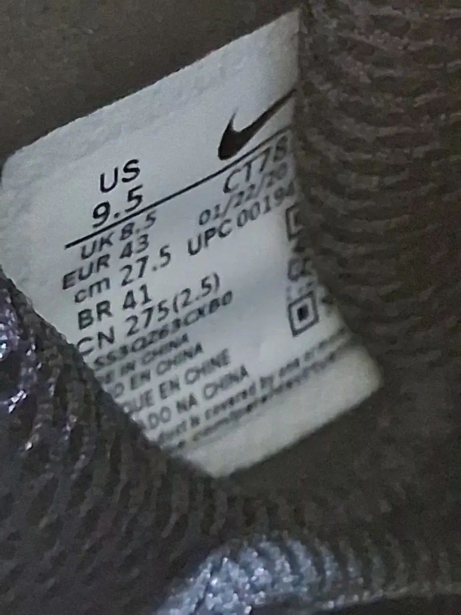 NIKE(ナイキ) ジョーダン ADG 3 ゴルフシューズ 275mm NIKE(ナイキ) ジョーダン ADG 3 ゴルフシューズ 275mm