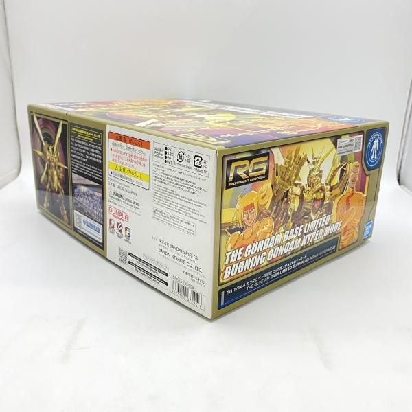 中古】 未組立) RG 1／144 ガンダムベース限定 ゴッドガンダム
