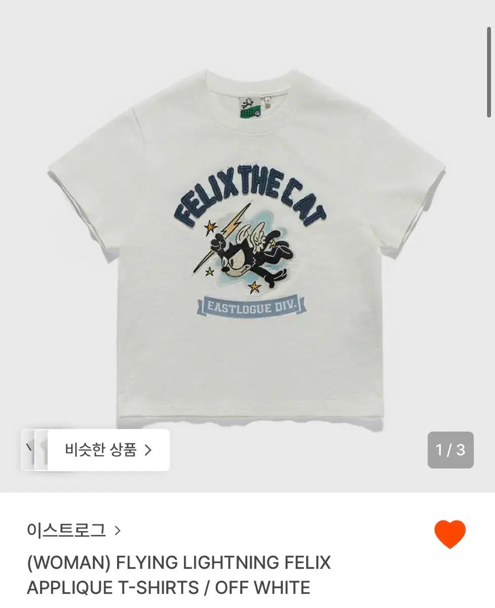 EASTLOGUE FELIX Tシャツ M