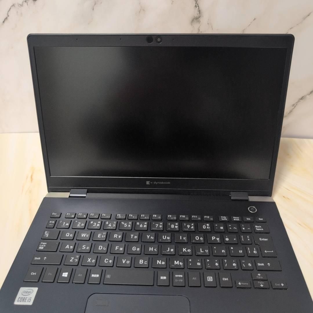 超激得，低価 訳アリ dynabook G83FP 13型 第10世代i5 SSD