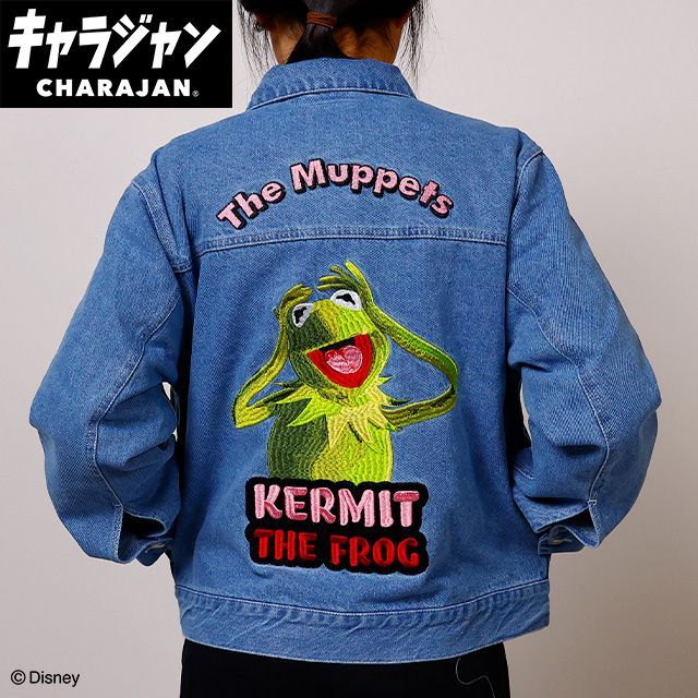 ザ・マペッツ「モダンショータイム」キャラジャン ジージャン M L 3L デニム ジャケット Gジャン レディース アウター コート ゆったり デニムジャケット メンズコート メンズジャケット トラックジャケット 柔らか トップス カジュアル