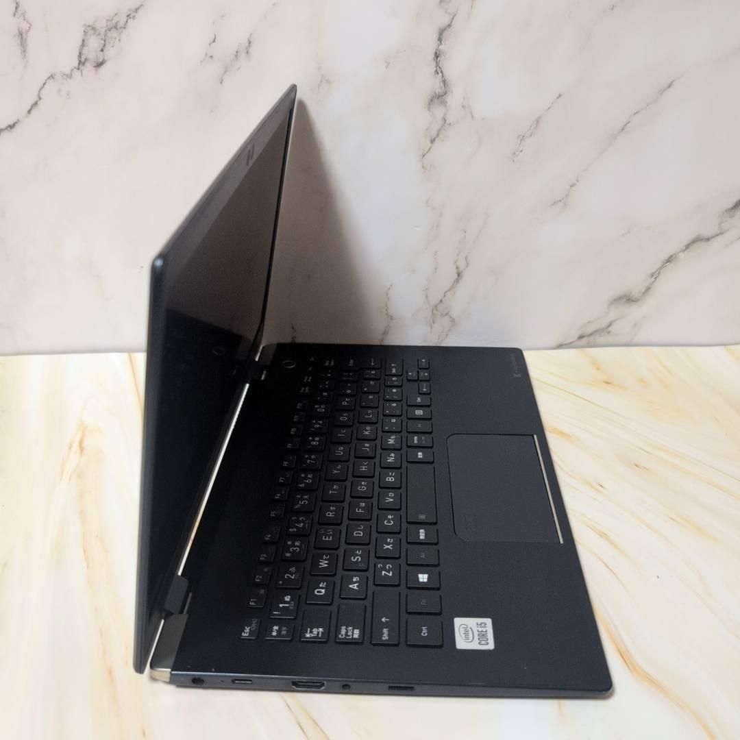 超激得，低価 訳アリ dynabook G83FP 13型 第10世代i5 SSD