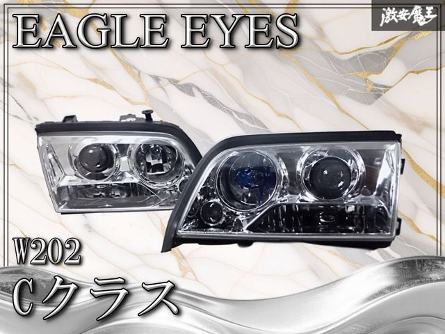 【破損無し//良品】EAGLE EYES イーグルアイ W202 Cクラス ハロゲン ヘッドライト レンズ 左右セット EE-BZ071 棚F3