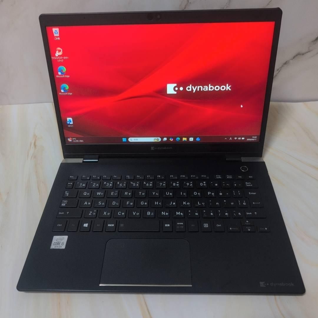 東芝 Dynabook G83FP 第10世代 i5 ノートパソコン Amazon.co.jp