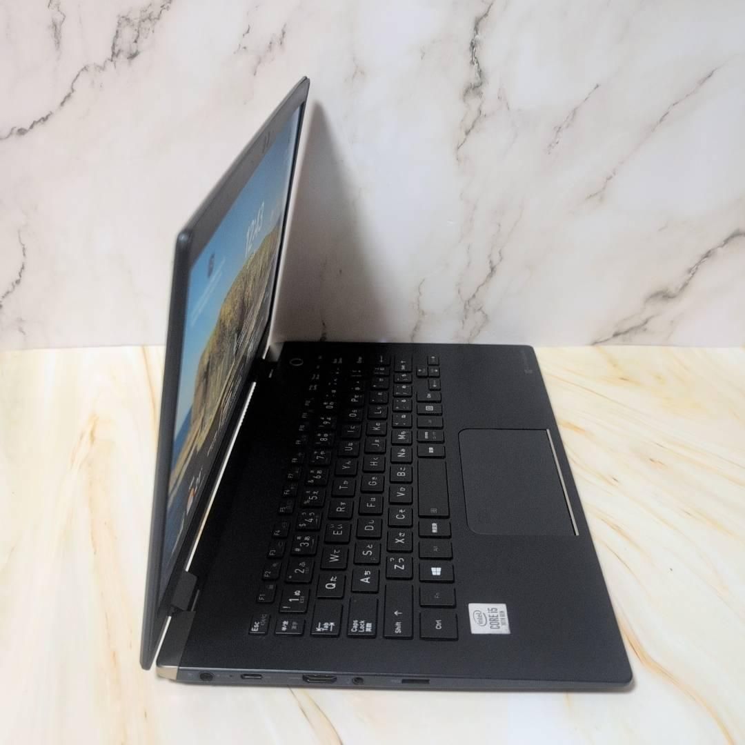 dynabook G83FP 第10世代i5 SSD Office付 中古 - メルカリ