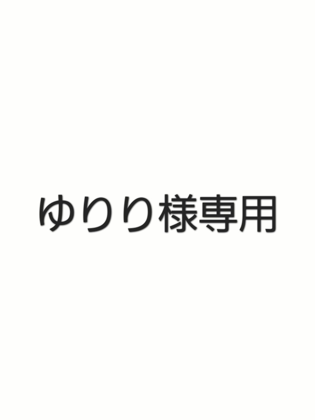 エゾ鹿肉ジャーキー(薄め)500ｇ×2袋　無添加犬猫用おやつ