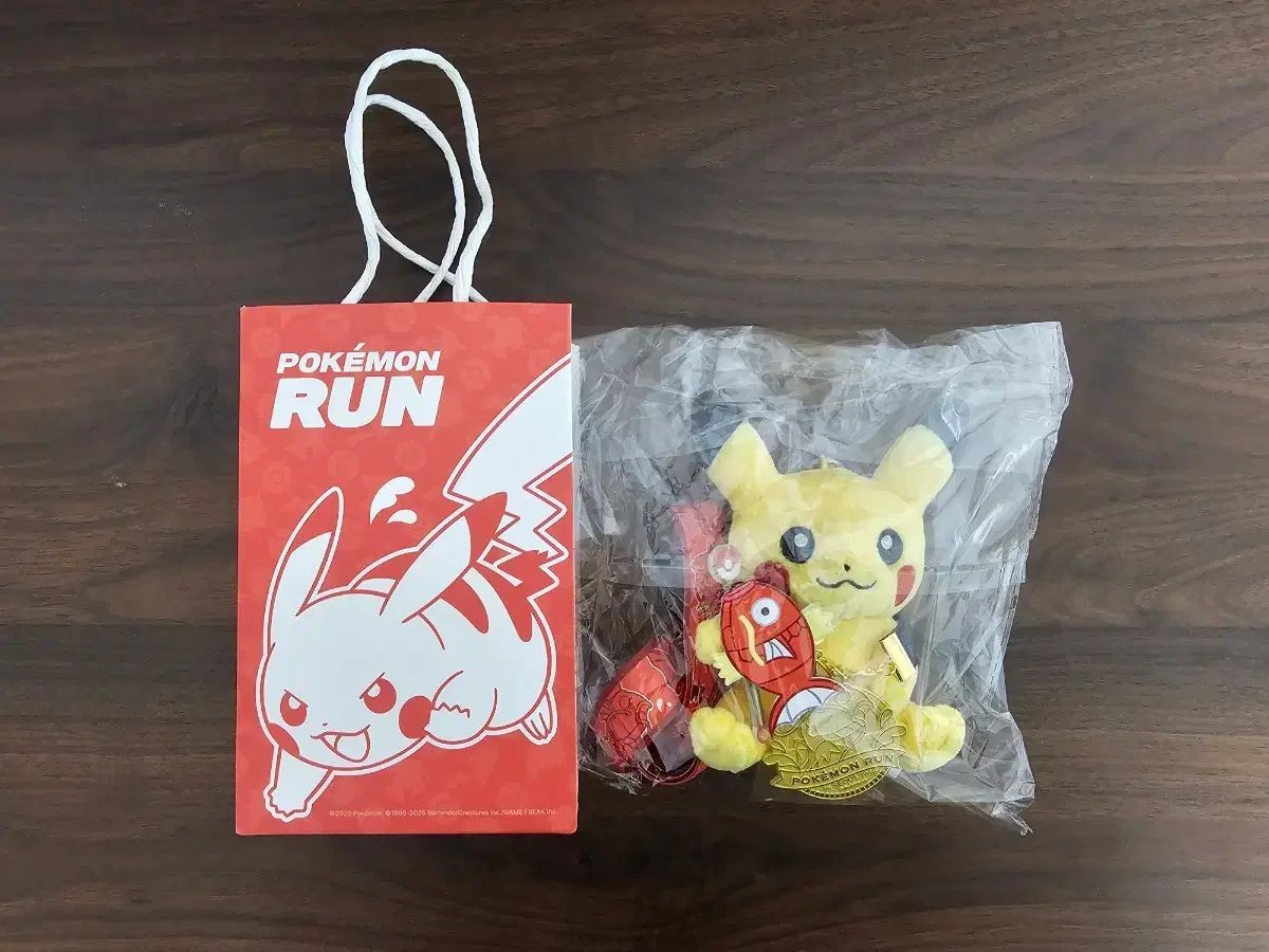 ポケモンRUN 金メダル ピカチュウ + コイキング 紙バッグ コイキングRUN 23,835円