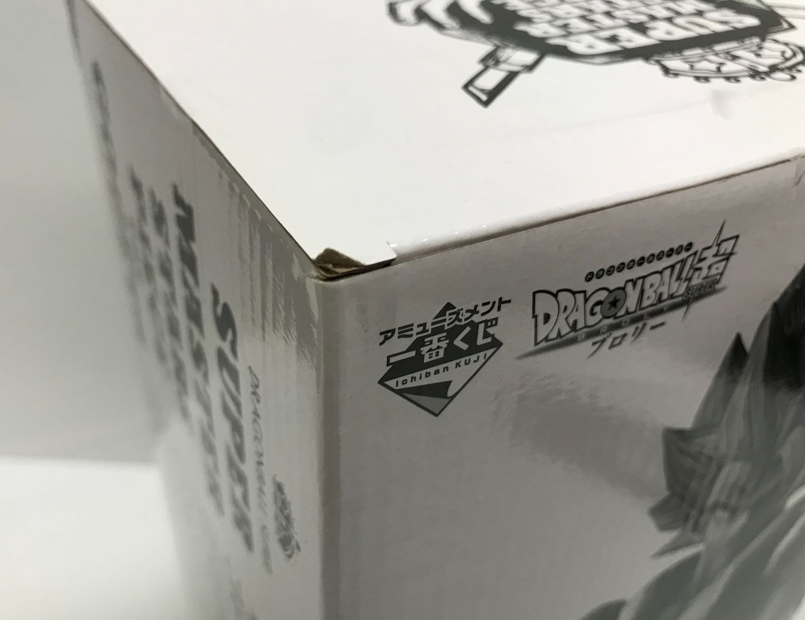 28.【未開封】THE BRUSH賞 ゴジータ (01/A/ブラシ彩色) アミューズメント一番くじ ドラゴンボール超 SUPER MASTER STARS PIECE THE GOGETA【併売品】 28.【未開封】THE BRUSH賞 ゴジータ (01/A/ブラシ彩色) アミューズメント一番くじ ドラゴンボール超 SUPER MASTER STARS PIECE THE GOGETA【併売品】