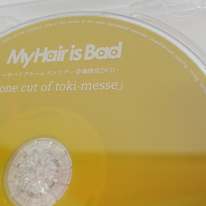 中古品】 My Hair is Bad サバイブホームランツアー会場限定CD＋DVD