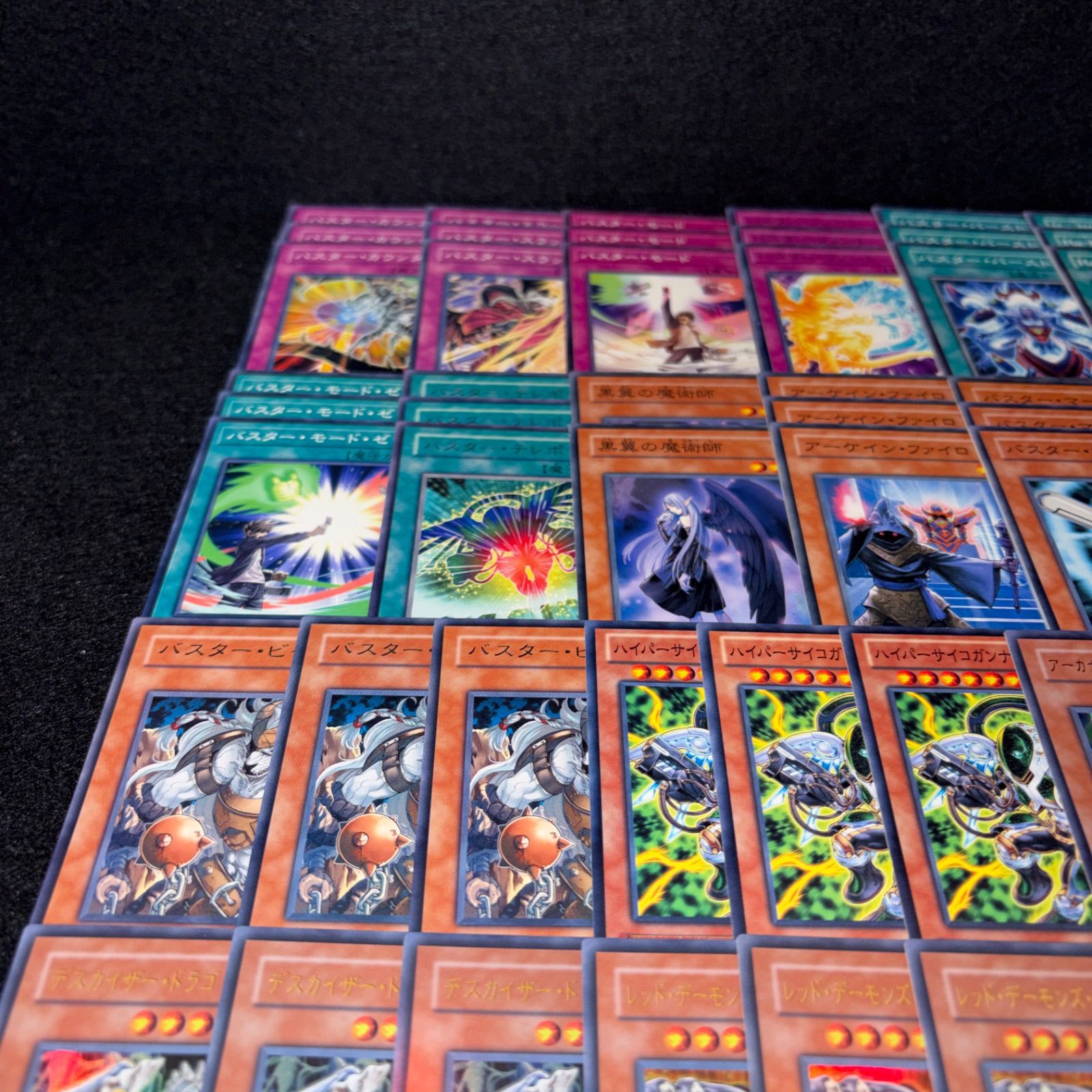 No.PP590 遊戯王 /バスター デッキパーツ スターダストドラゴン