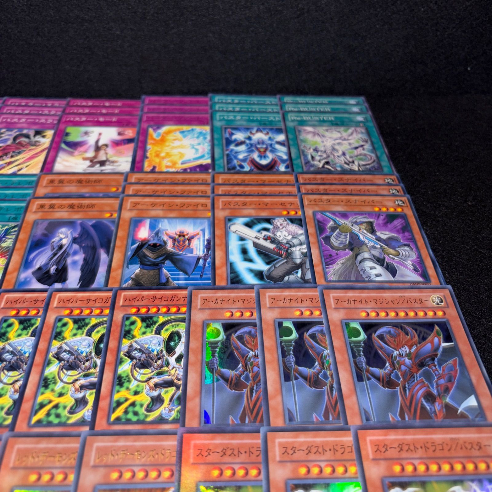 No.PP590 遊戯王 /バスター デッキパーツ スターダストドラゴン