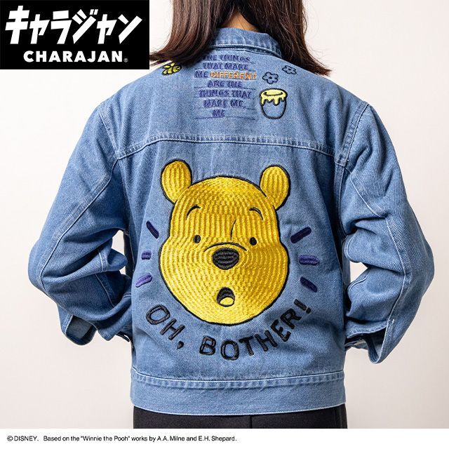 ディズニー くまのプーさん 「メイクハニー」キャラジャン ジージャン M L 3L デニム ジャケット Gジャン レディース アウター コート ゆったり デニムジャケット メンズコート メンズジャケット トラックジャケット 柔らか トップス カジュアル