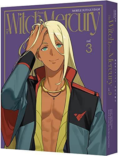 【Blu-ray】【新品】 機動戦士ガンダム 水星の魔女 vol.3 特装限定版 Blu-ray 佐賀