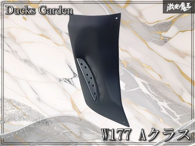 【美品】ダックスガーデン製 メルセデスベンツ W177 Aクラス 右足フットレスト付きトリムカバー アルミフットレスト 棚