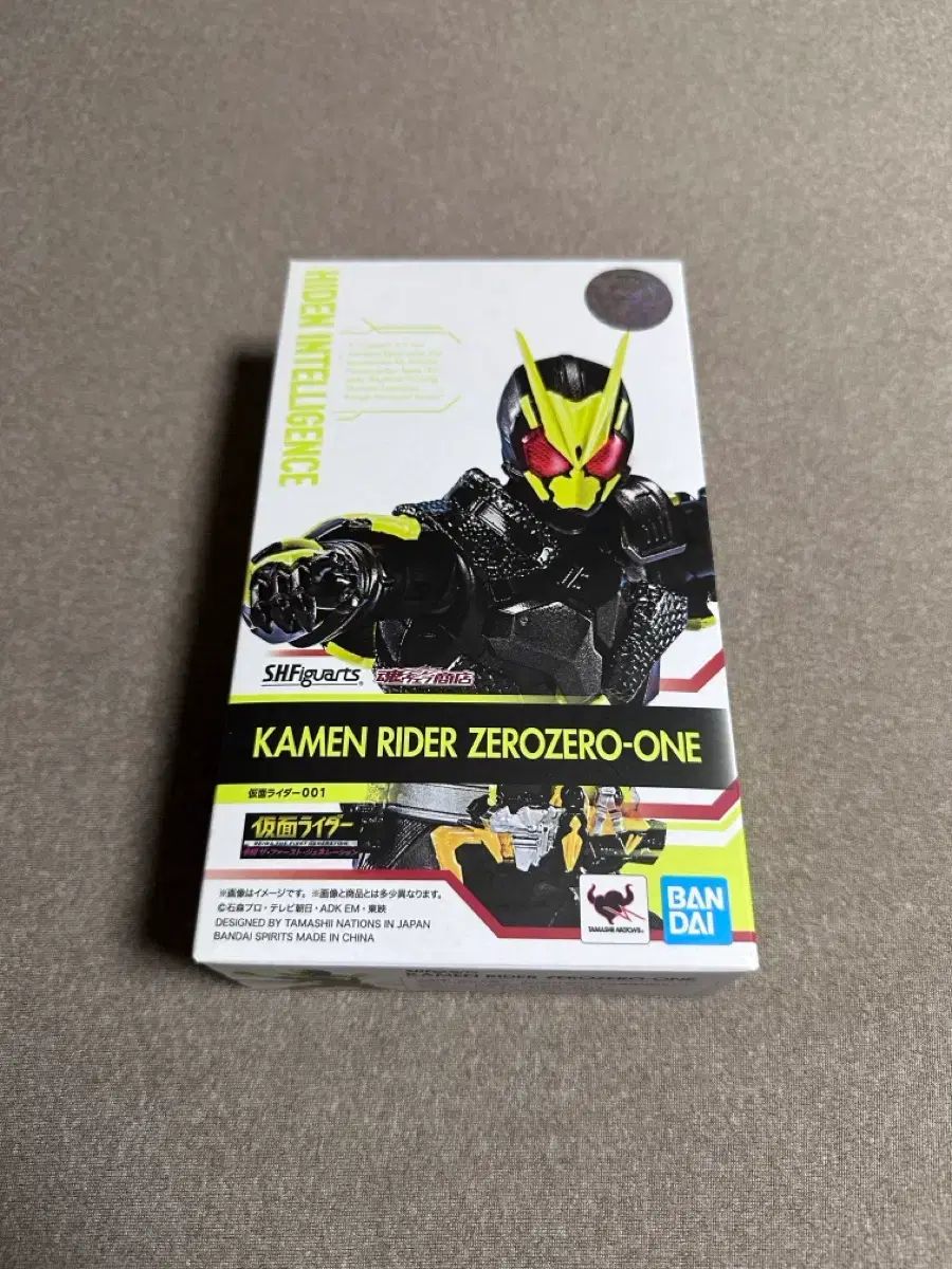 SHF 仮面ライダー 001 8,459円