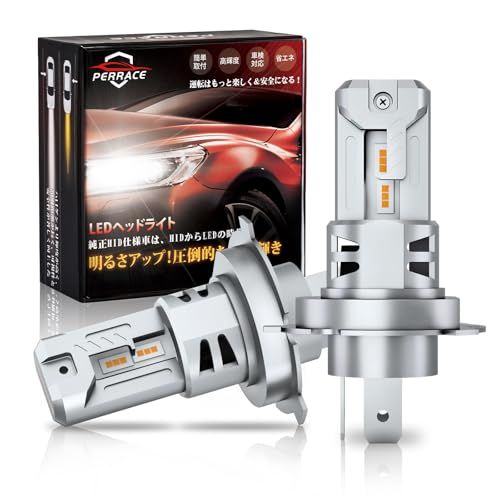 【新型 h4 led 電球色】Perrace h4 LED ヘッドライト バイク/車用 HI/LO切替 4300K ハロゲン色 電球色 暖色 24000LM 爆光 省エネ 25Ｗ ポン付け 12V/24V車用 三重放熱 ファン付き 長寿命 車 a50deab4