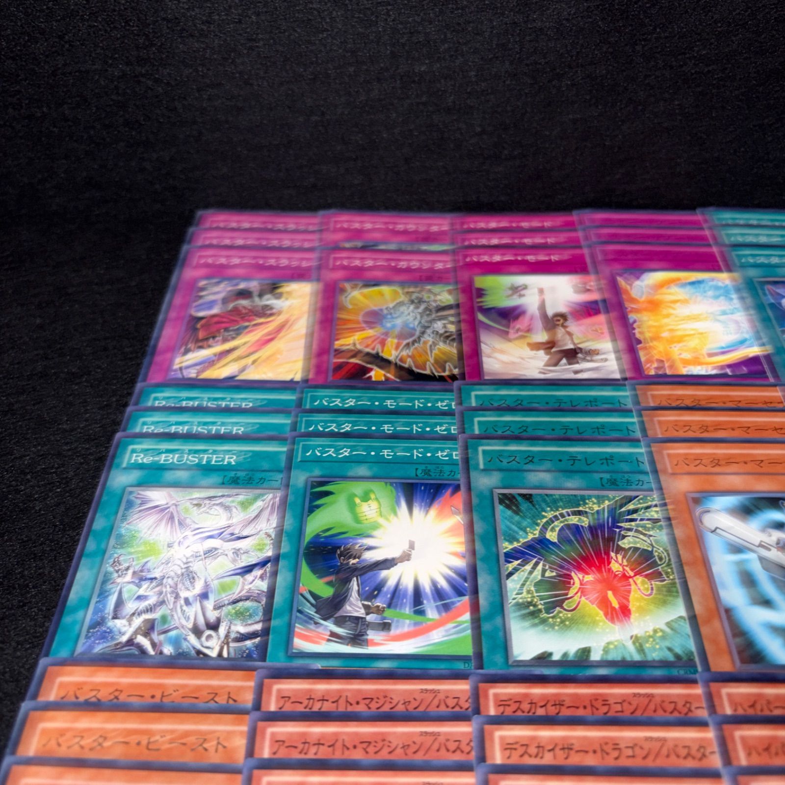No.PP591 遊戯王 /バスター デッキパーツ スターダストドラゴン