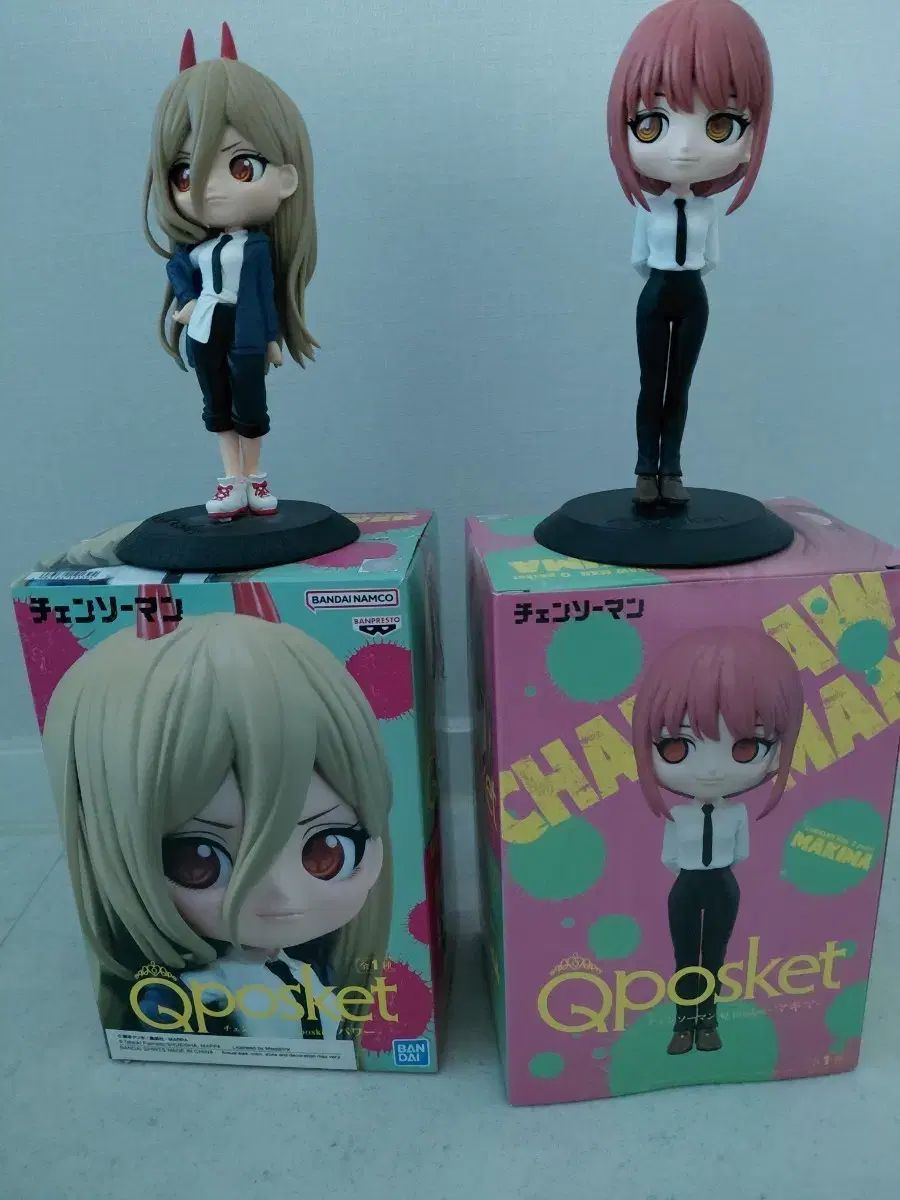 BANPRESTO(バンプレスト) Q posket チェンソーマン パワー マキマ フィギュア