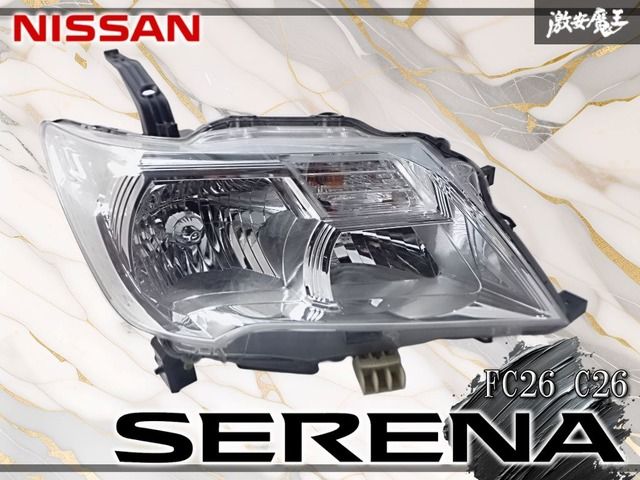 セレナ C26 FC26 HFC26 ライト 左右 ハロゲン 100-23096 日産純正 FC26 C26 セレナ ハロゲン ヘッドライト ヘッドランプ 右