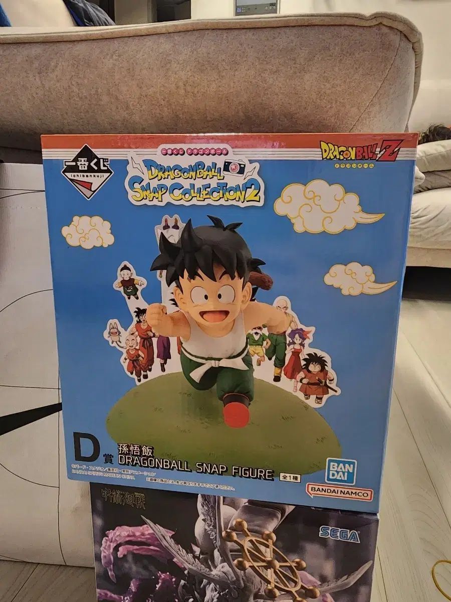 ドラゴンボール スナップ2 D賞 孫悟飯 出品